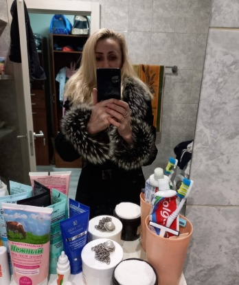 Валентина